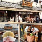 “Yomogi mochi giã tay” hương hạnh phúc của Nakatanidou